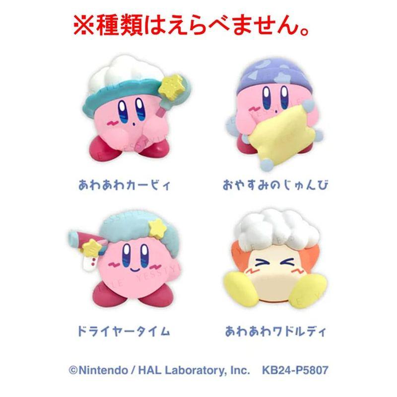 SK Japan - Kirby Badekugel 5
