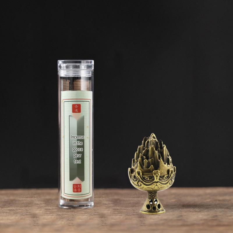 Retro Mini Hollow-Out Boshan Incense Burner - Creative Cloud Design for Office or Home Decor