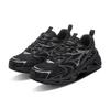 Mizuno Chunky Sneakers Unisex Low Top Black/Dark Silver D1GH260901