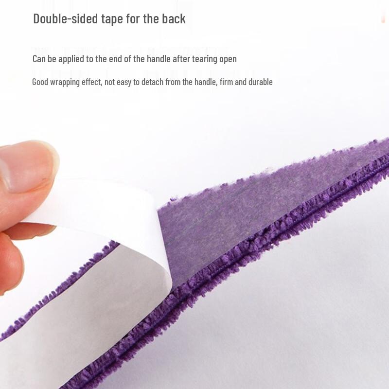Badminton Racket Towel Grip Tape