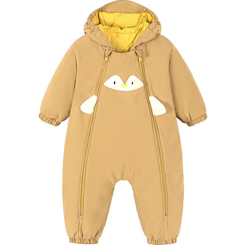 

Детский ветрозащитный и теплый комбинезон Minibala Baby 73