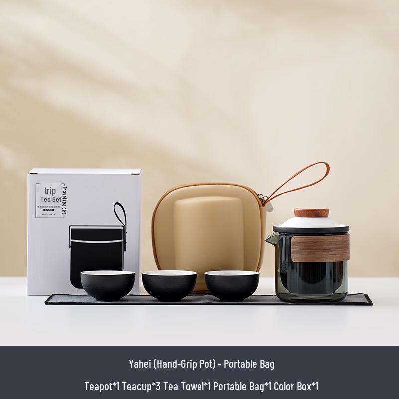 Portable Kung Fu Tea Set Quick Cup