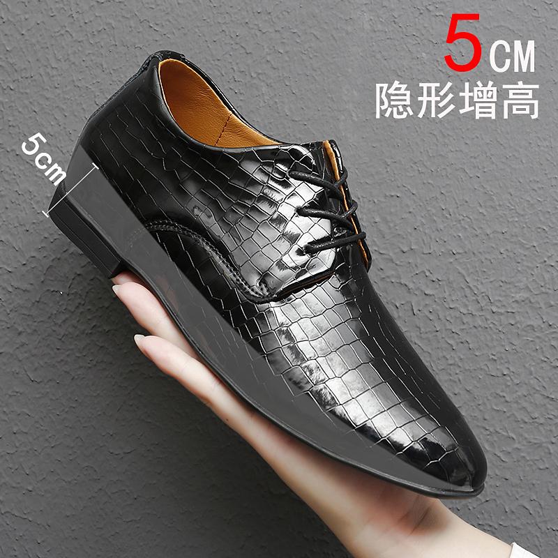 

5cm Invisible Height Increase Men s Casual Shoes - Leather Business Dress Shoes Lightweight Versatile Lifting Elevator Shoes 36