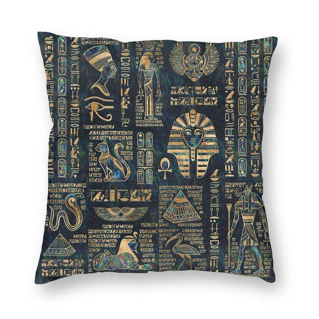 Ancient Egyptian Print Hieroglyphs Square Pillowcase Pillow Cover Cushion Decor Comfort Throw Pillow for Home Bedroom