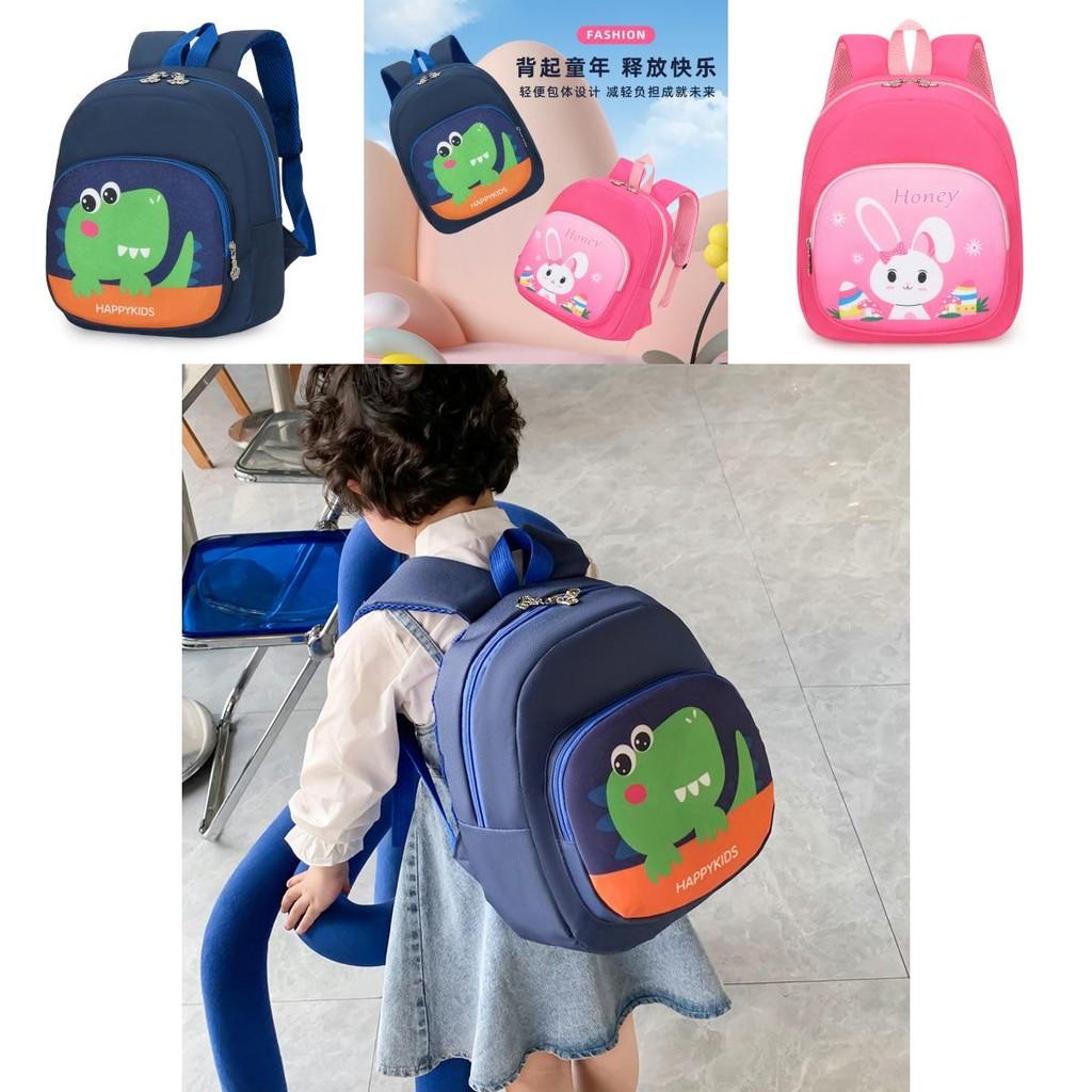 Adorable Cartoon Print Canvas Backpack For Kids With Comfortable Air Cushion Straps