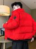 Cotton-padded Men's Autumn and Winter Thickened Warm Casual Stand-up Collar Slim Cold-proof Large-size Cotton Jacket Trend