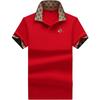 TrendHub Plus Size 6XL Polo Shirts Men Classic Embroidery Men's Polos Lapel Breathable Tee Shirt