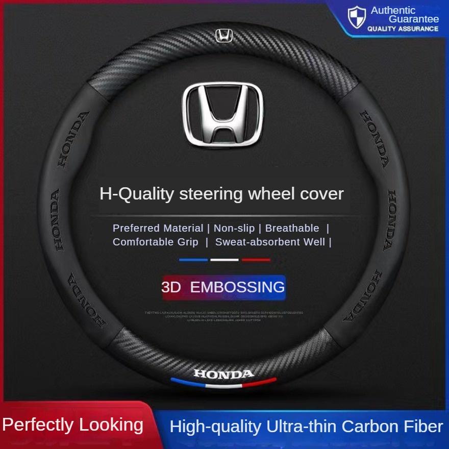 ASZ2 38cm Honda Steering Wheel Cover Carbon Fiber Leather for Accord Civic CRV Xrv Crown City Brio Jazz Accord Brv Crv Hrv Odyssey