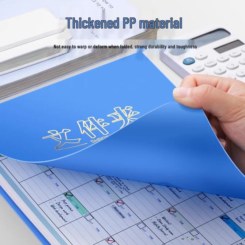 A4 Vertical Wall-Mounted Hanging File Folder