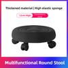 Household Pulley Stool Simple And Creative Children Walking Stool Small Portable Multipurpose Chair