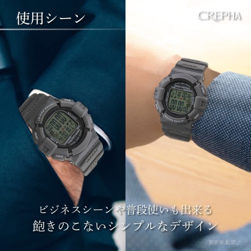 CREPHA Men's Digital Watch, Radio-Controlled, with Urethane Strap, Gray, TE-D189-GR