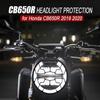 For HONDA CB650R CB 650 R CB 650R 2019 2020 Motorcycle Headlight Head Light Guard Protector Cover Protection Grill
