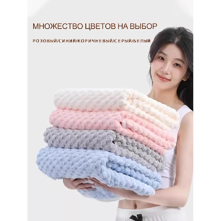 Полотенца для лица и рук, мочалка из полиэфирного волокна, разные цвета 35x75см, 4 шт. 35x75