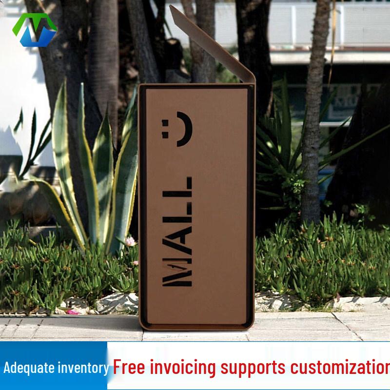 Cheng Yang NM-34 Outdoor Stainless Steel Waste Bin