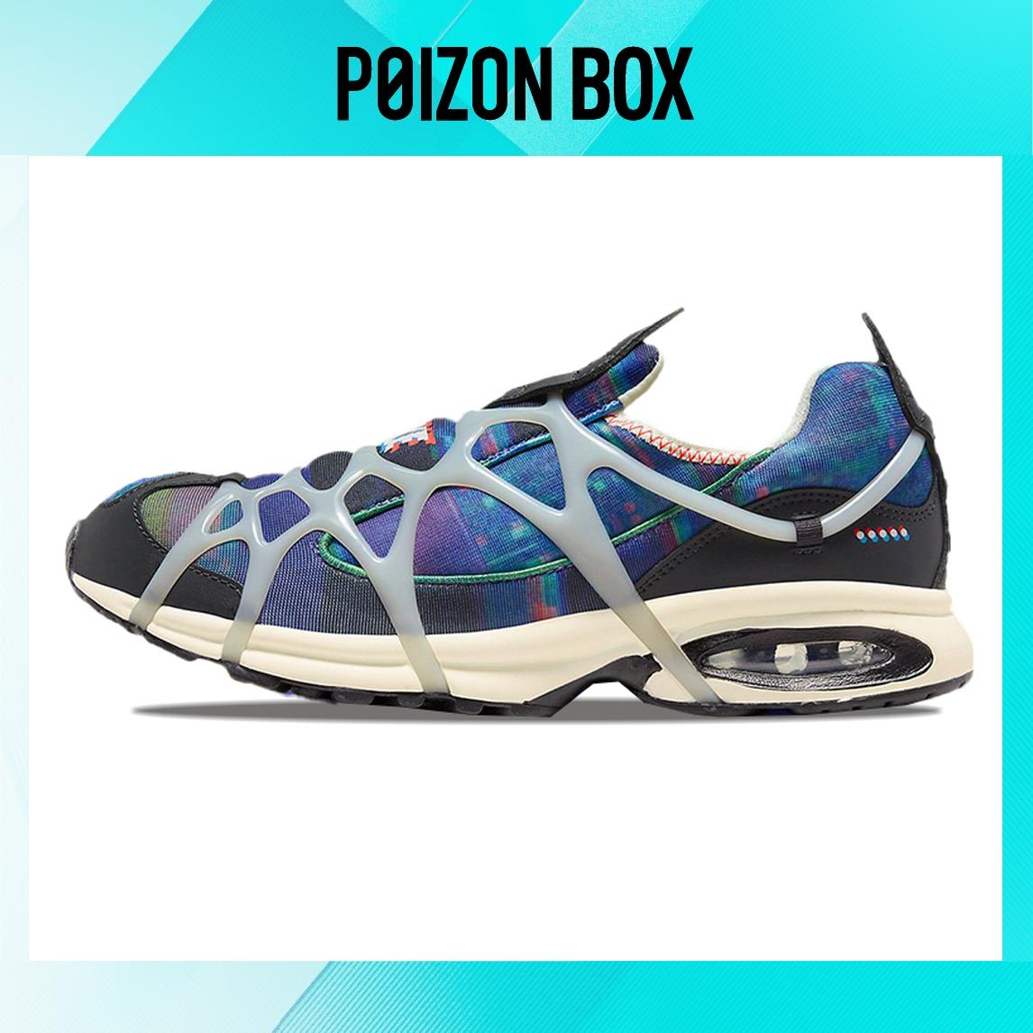 

кроссовки Nike Air Kukini SE Game DX3273-902