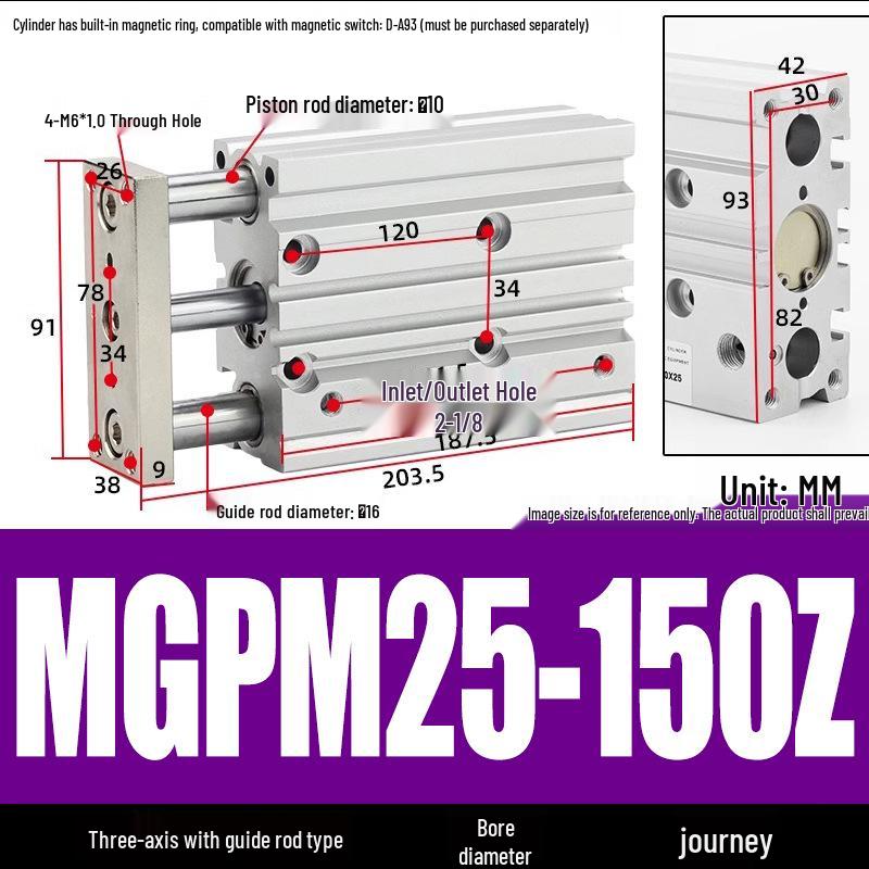 Compact Three-Axis Pneumatic Guided Rod Cylinder 12/16/20/25/32-10/20/40/50/75z