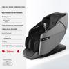 Shua SH-M950 Smart Full Body Massage Chair