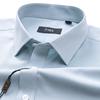 FIRS Men's Anti-Bacterial Long-Sleeve Business Casual Shirt
