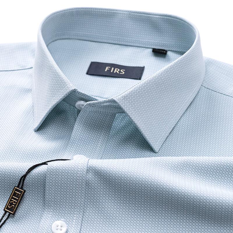 FIRS Men's Anti-Bacterial Long-Sleeve Business Casual Shirt