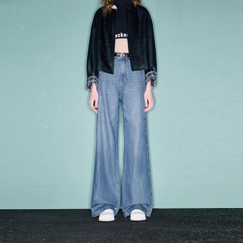 Women's Loose Wide-Leg Denim Jeans