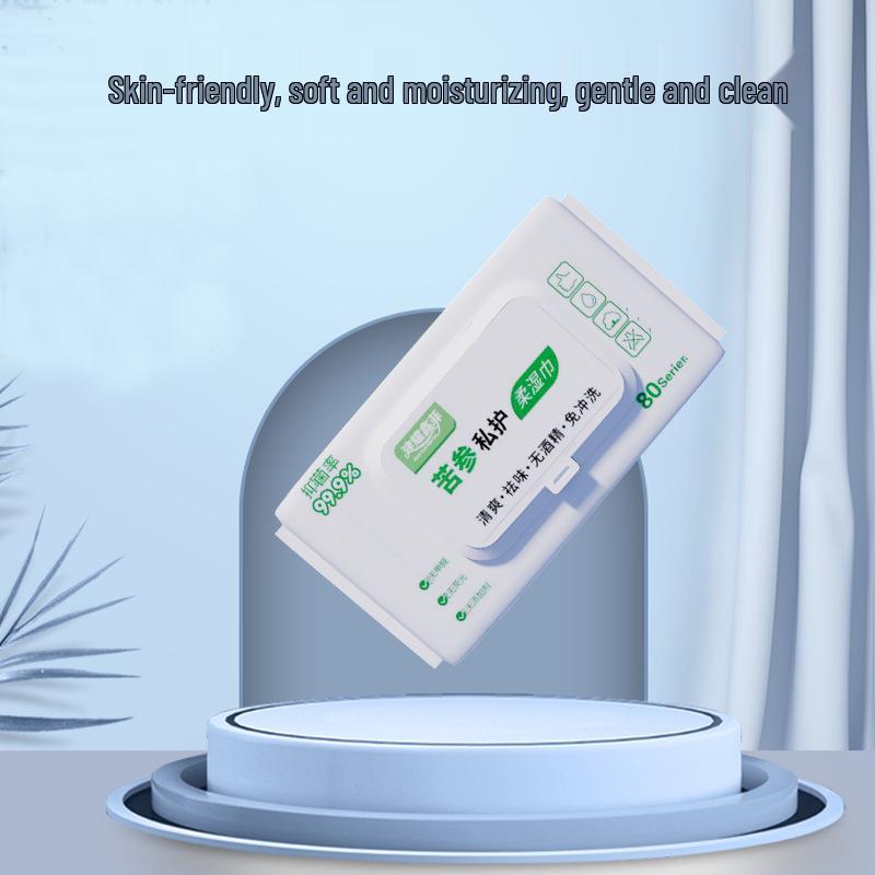 Ku Shen Intimtücher für Erwachsene - Ohne Abspülen, Sanfte Sterilisation, Tragbar & Nicht Reizend