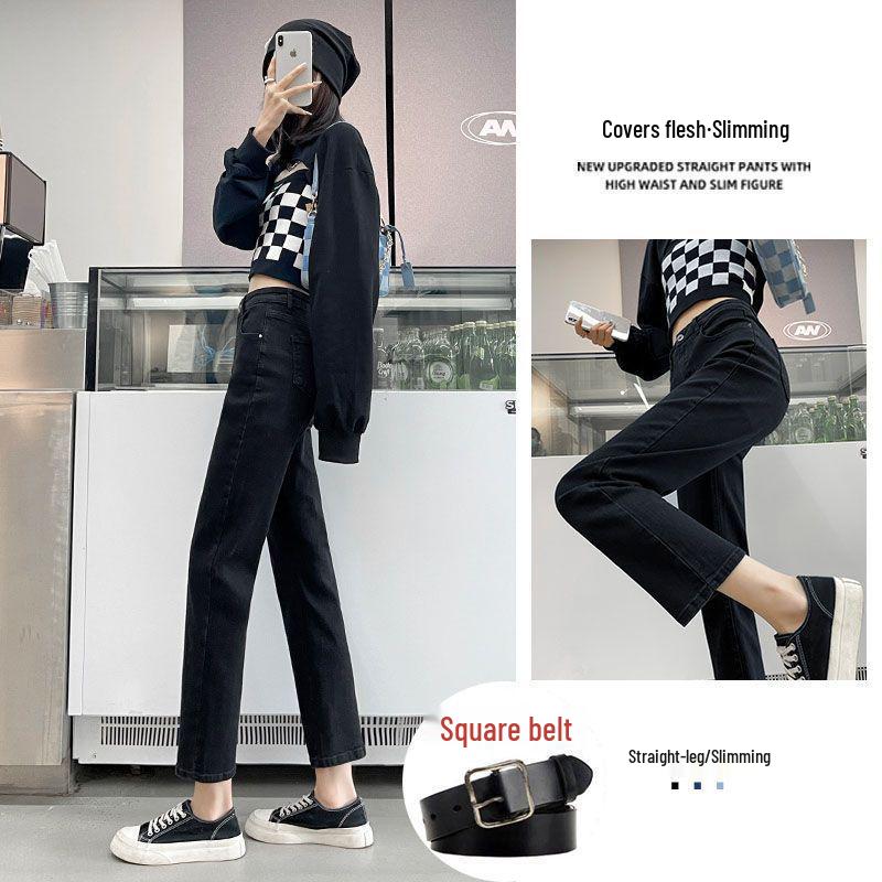 Hong Kong Style Slim Fit High Waist Straight Leg Jeans for Petite Women - Trendy Cropped Cigarette Pants for Autumn