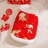 Pet Winter Vest Small Dogs Cats Chinese Style Pearl Button Tang Jacket Festive New Outfit