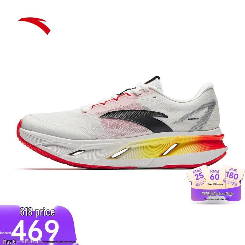ANTA Складные мужские кроссовки для бега US 9.5