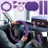 10pcs Women's Leather Steering Wheel Cover, Car Accessories Set With Seat Belt Shoulder Pads,  Start Button Ring Sticker, Vent Clip, Car Accessories