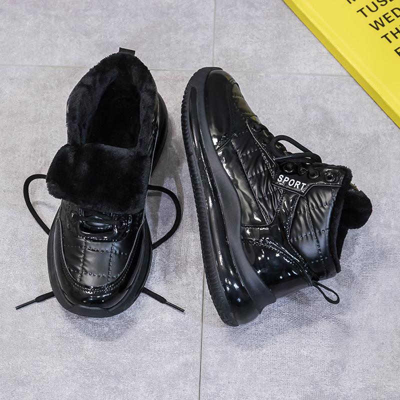 

Модные зимние массивные кроссовки мужские водонепроницаемые зимние ботинки для мужчин модные высокие хлопковые туфли качественные меховые теплые модные ботильоны 44