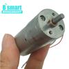 Bringsmart JGA25-371 Encoder Disk Gear Motor 12v DC for High Torque Mini Electric Motor Customized Micro Electric Parts for Toy