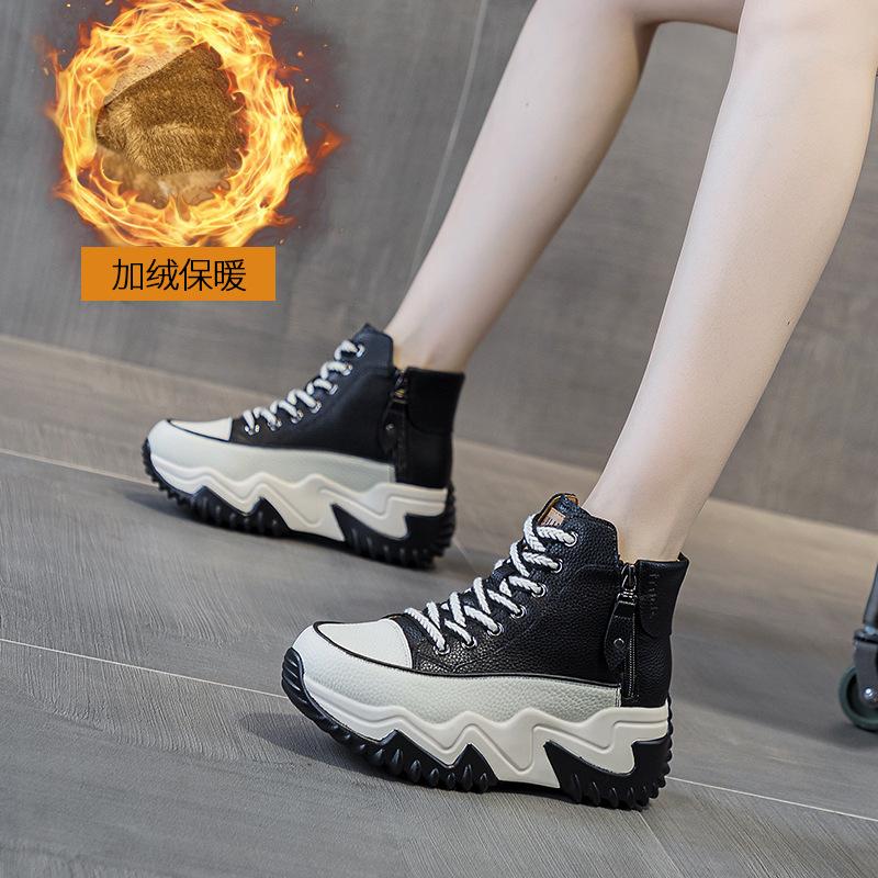 Douyin Internet celebrity bursting board inside heightening dad shoes women 2025 new versatile Korean version platform dad shoes student shoes
