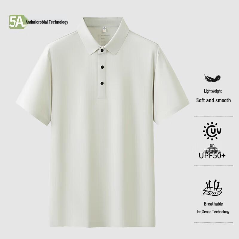 QIANYIYANG Summer UV Protective & Antibacterial Short Sleeve Polo Shirt