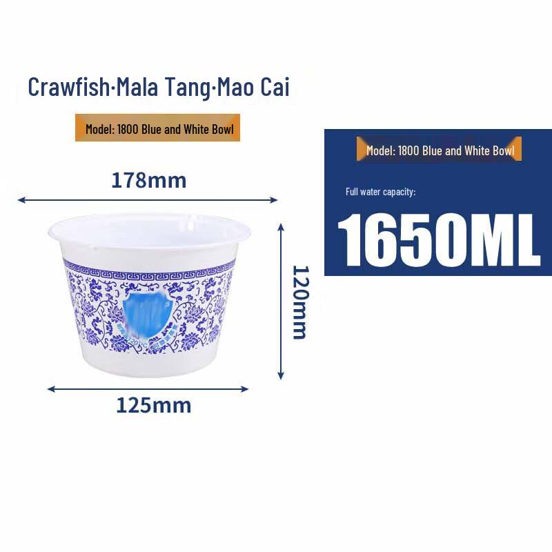 Zebian Disposable Takeout Bowl with Lid