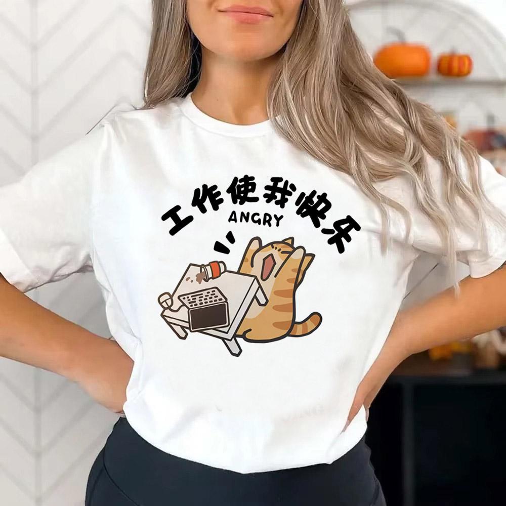 What Cat Ice Is Funny Fun Cat T Shirt Summer Pure Loose Gray Short Sleeved T-shirt Men Women Tees Couple Tops