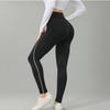 High Waist Black Yoga Leggings Women With White Side Stripe Slim Fit Athletic Workout Pants