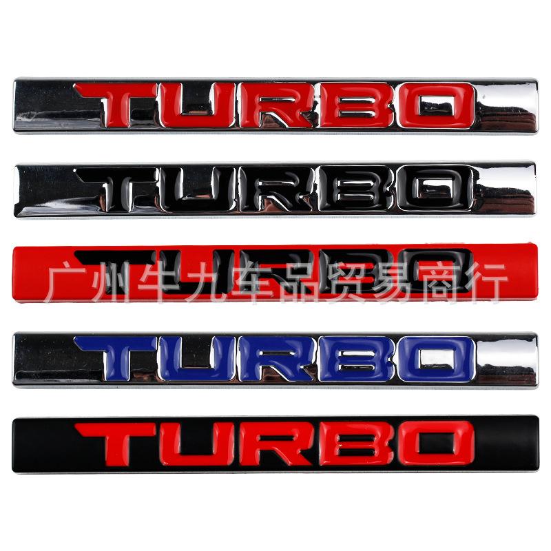 TURBO Car Logo Tail Label Word Label Car Sticker, Suitable for Crown Road Personalized Modification Metal Upgrade Body Sticker