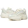 FILA Ade Fabric Low top Chunky Sneakers Women's Verdant Green F12W021103FSG