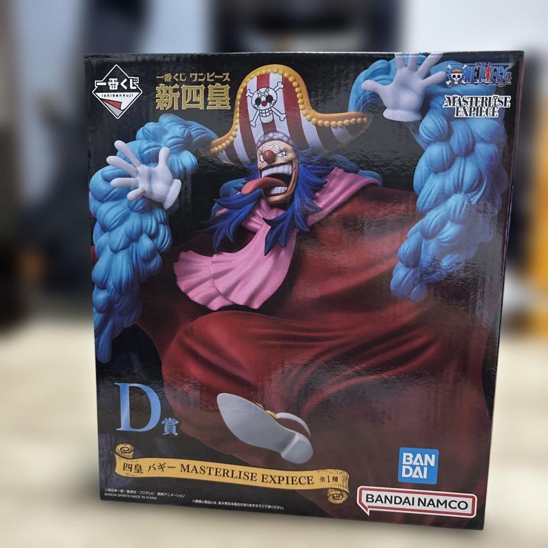 

[USED] One Piece Ichiban Kuji Buggy