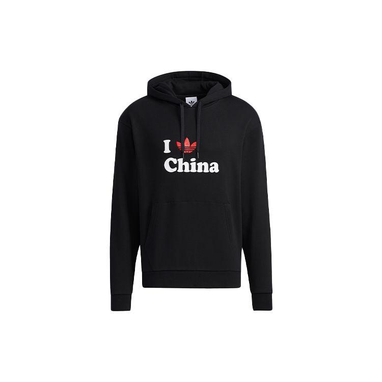 

Мужская толстовка Adidas Originals Clover на молнии с принтом трилистника, черная H07329 S