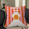 What The Duck Print Art Funny Cute Animal Pillow Gift Home Office Decoration Bedroom Sofa Car Cushion Cover Case X