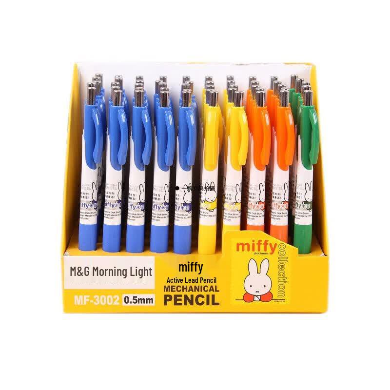 M&G MF3002 Miffy Series 0.7mm Mechanical Pencils