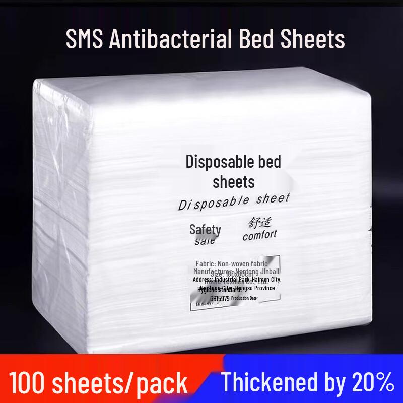 Disposable Non-Woven Beauty Salon Bed Sheets