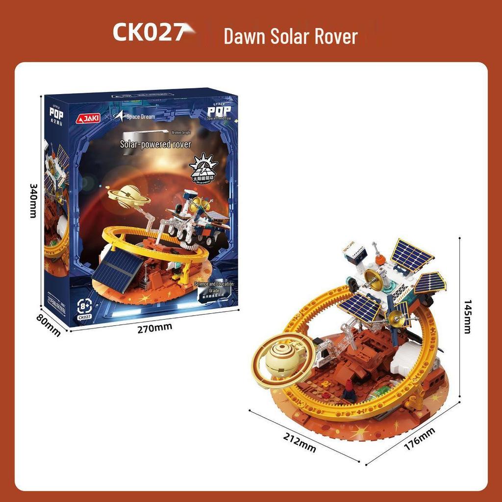 Jiaqi Dawn Solar Space Station Rocket Building Block Model Gift for Adults