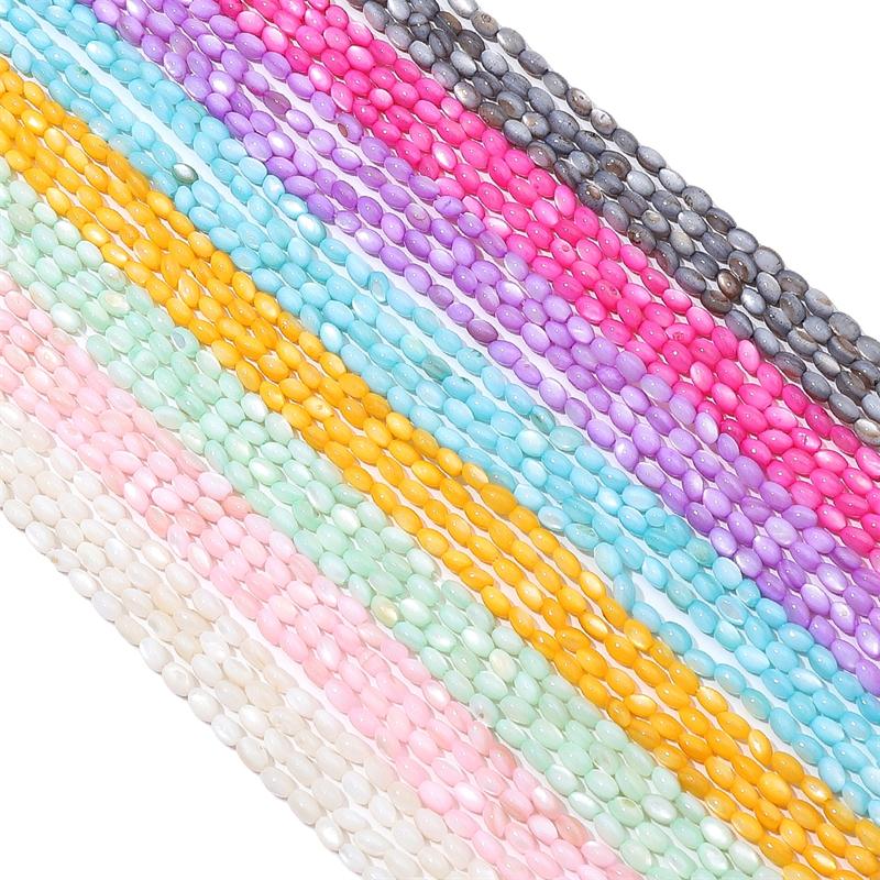 80Pcs Natural Shell Colored Rice Beads For DIY Necklace Bracelet Earrings Jewelry Making