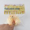 Children's Cute Chicken Squishy Decompression Toy - Slow Rebound Plush Vent Ball