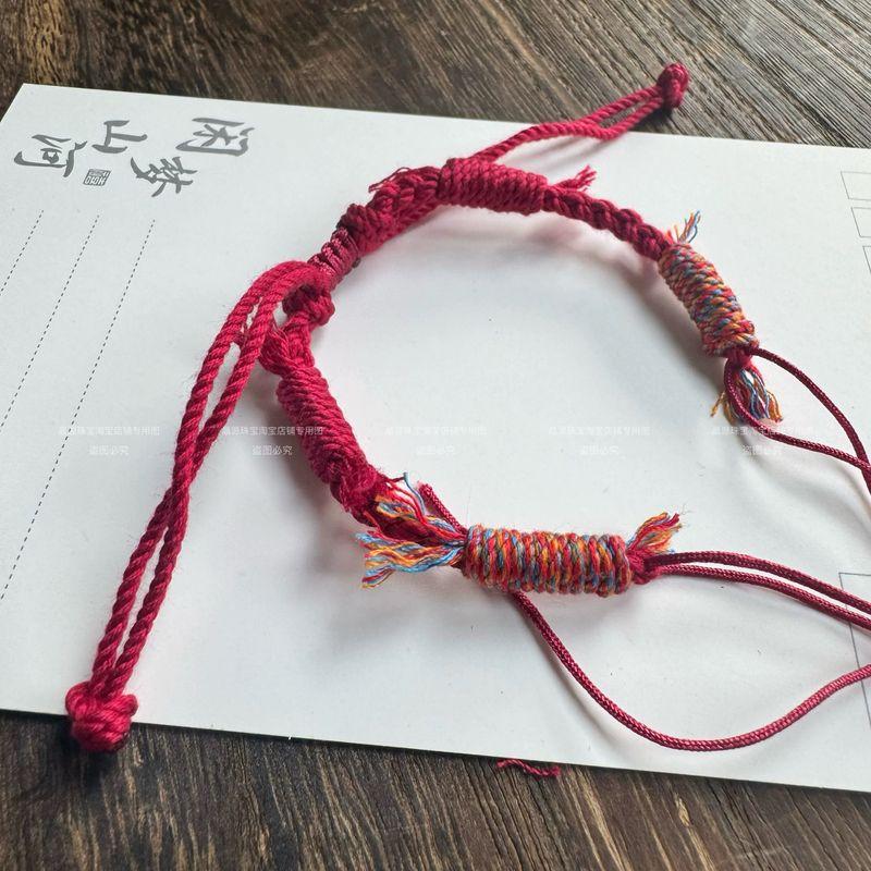 

Изделия Тибетский стиль Ремешок для переноски Оригинальная ручная вязка Вручную из хлопковых нитей Золотой пчелиный воск Бирюзовые тибетские бусины Горизонтальный женский Paragraph 1