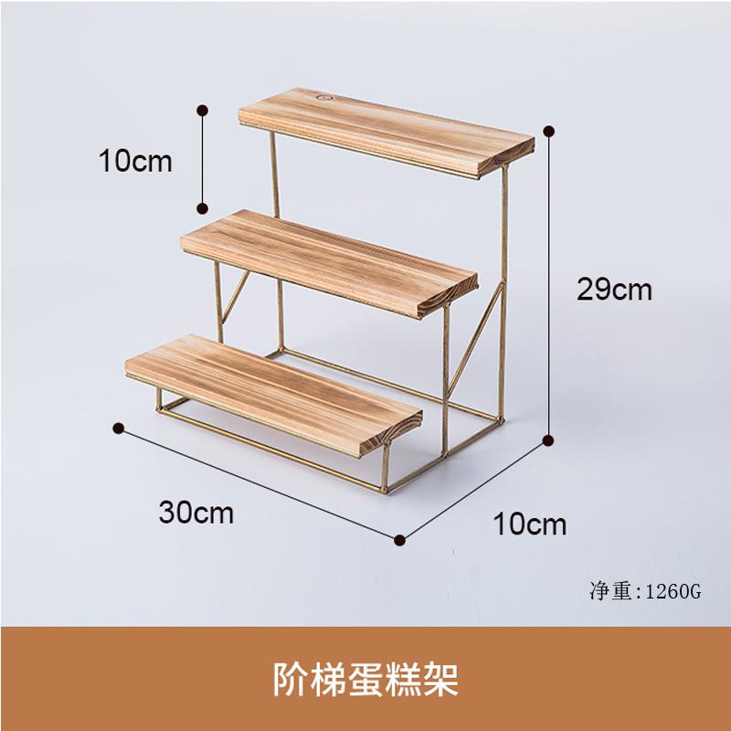 Nordic Style Retro Metal Wooden Cake Stand Iron Cake Display Tray Dessert Table Wedding Holiday Party Arrangement Decoration