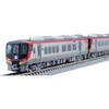 Tomytec Tomix N Gauge Special editioN Jr 2700 Series NaNfeNg shimaNto Set 97950 Model traiN Diesel Car