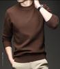 Men's Versatile Knit Round Neck Sweater - Autumn/Winter Bestseller